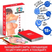 Эротическая карточная игра «UMO MOMENTO. Хентай» - Сима-Ленд - купить с доставкой в Краснодаре