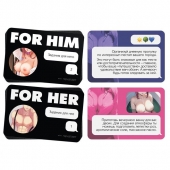 Игра для двоих For You - Сима-Ленд - купить с доставкой в Краснодаре