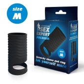 Черная открытая насадка на пенис с кольцом для мошонки size M - 7,9 см. - Sex Expert - в Краснодаре купить с доставкой