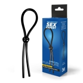 Черное силиконовое лассо с шариком для утяжки - Sex Expert - в Краснодаре купить с доставкой