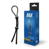 Черное силиконовое лассо с двумя шариками для утяжки - Sex Expert - в Краснодаре купить с доставкой