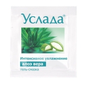 Гель-смазка «Услада с алоэ» - 3 гр. - Биоритм - купить с доставкой в Краснодаре