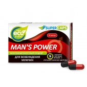 Возбуждающее средство Man’s power - 10 капсул (+1 в подарок) - SuperCaps - купить с доставкой в Краснодаре