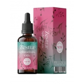 Возбуждающее масло Zestra Aphrodisiac Oils - 15 мл. - Zestra - купить с доставкой в Краснодаре