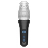 Автоматический мастурбатор Oral Sex Masturbator с функциями ротации, вибрации и фрикций - Secwell - в Краснодаре купить с доставкой