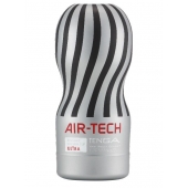 Серый мастурбатор Reusable Vacuum CUP ULTRA - Tenga - в Краснодаре купить с доставкой