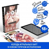 Игральные карты Hot Game Cards «Хентай БДСМ» - Сима-Ленд - купить с доставкой в Краснодаре