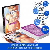 Игральные карты Hot Game Cards «Хентай Фурри» - Сима-Ленд - купить с доставкой в Краснодаре
