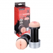 Мастурбатор 2-в-1 REALSTUFF 2 IN 1 HUMMER ANUS   VAGINA: вагина и анус - Dream Toys - в Краснодаре купить с доставкой