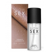 Съедобное cогревающее массажное масло Slow Sex - 50 мл. - Bijoux Indiscrets - купить с доставкой в Краснодаре