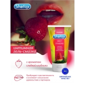 Интимная гель-смазка Shefox «Сладкая клубника» - 50 мл. - Shefox - купить с доставкой в Краснодаре