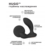 Черный вибромассажер простаты с пультом ДУ Hugo 2 Remote - Lelo - в Краснодаре купить с доставкой