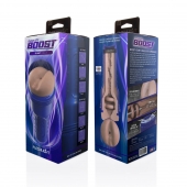 Телесный мастурбатор-анус Fleshlight Boost Blast Female - Fleshlight - в Краснодаре купить с доставкой