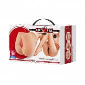 Телесный мастурбатор-полуторс Rolonda - Baile - в Краснодаре купить с доставкой