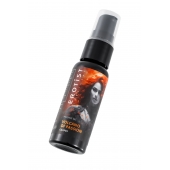 Гель с эффектом вибрации Volcano Of Passion со вкусом винограда - 25 мл. - Erotist Lubricants - купить с доставкой в Краснодаре
