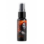 Гель с эффектом вибрации Volcano Of Passion со вкусом винограда - 25 мл. - Erotist Lubricants - купить с доставкой в Краснодаре