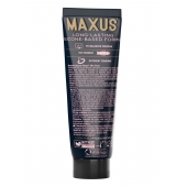 Интимный гель на силиконовой основе MAXUS Silky Touch - 75 мл. - Maxus - купить с доставкой в Краснодаре