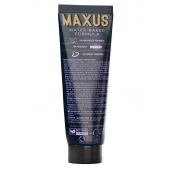 Интимный гель на водной основе MAXUS Peaceful Oasis - 75 мл. - Maxus - купить с доставкой в Краснодаре