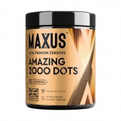 Точечные презервативы MAXUS 2000 Amazing Dots с железным кейсом - 15 шт. - Maxus - купить с доставкой в Краснодаре Точечные презервативы MAXUS 2000 Amazing Dots с железным кейсом - 15 шт. - Maxus - купить с доставкой в Краснодаре