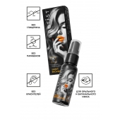 Съедобный гель Erotist Sweet Provocation Lemon And Caramel - 30 мл. - Erotist Lubricants - купить с доставкой в Краснодаре