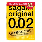 Презервативы увеличенного размера Sagami Original 0.02 XL-size - 3 шт. - Sagami - купить с доставкой в Краснодаре Презервативы увеличенного размера Sagami Original 0.02 XL-size - 3 шт. - Sagami - купить с доставкой в Краснодаре