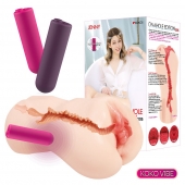 Мастурбатор-вагина с вибрацией Jenny Onahole edition 005 - KOKOS - в Краснодаре купить с доставкой