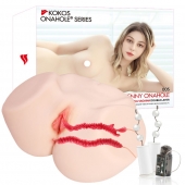 Мастурбатор-полуторс с двойным слоем материала и вибрацией Jenny Onahole Real Vagina - KOKOS - в Краснодаре купить с доставкой