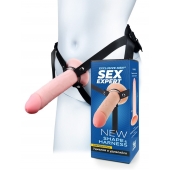 Мужской полый страпон на регулируемых ремешках - 22 см. - Sex Expert - купить с доставкой в Краснодаре