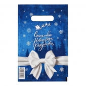 Сине-белый подарочный новогодний пакет с вырубной ручкой (20х30 см) - Сима-Ленд - купить с доставкой в Краснодаре