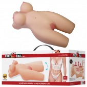 Телесный мастурбатор-торс Mia - Baile - в Краснодаре купить с доставкой