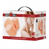 Телесный мастурбатор Liora с вибрацией - Baile - в Краснодаре купить с доставкой