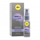 Расслабляющая анальная сыворотка pjur Analyse Me Serum - 20 мл. - Pjur - купить с доставкой в Краснодаре