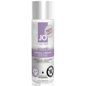 Лубрикант на водной основе для женщин JO AGAPE LUBRICANT ORIGINAL - 60 мл. - System JO - купить с доставкой в Краснодаре