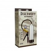 Вакуумная помпа Discovery Astronaut - Lola Games - в Краснодаре купить с доставкой