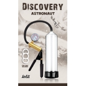 Вакуумная помпа Discovery Astronaut - Lola Games - в Краснодаре купить с доставкой