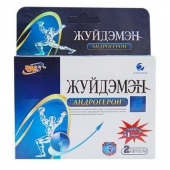 Биологически активная добавка к пище  Андрогерон  - 3 капсулы (500 мг.) - Виктория-Райт - купить с доставкой в Краснодаре