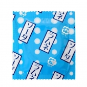 Презервативы Sagami Xtreme Lemonade с ароматом лимонада - 5 шт. - Sagami - купить с доставкой в Краснодаре