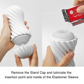 Мастурбатор FLEX Silky White с мягким рельефом - Tenga - в Краснодаре купить с доставкой