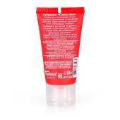 Женский стимулирующий лубрикант на силиконовой основе Cosmo Vibro - 25 гр. - Биоритм - купить с доставкой в Краснодаре