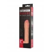 Телесная насадка-удлинитель Extension sleeve с подхватом - 17 см. - Sitabella - в Краснодаре купить с доставкой