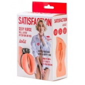 Мастурбатор с виброкольцом Satisfaction Magazine Nurse - Lola Games - в Краснодаре купить с доставкой