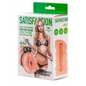 Мастурбатор с виброкольцом Satisfaction Magazine School mistress - Lola Games - в Краснодаре купить с доставкой