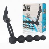 Эрекционное кольцо с анальным стимулятором Cockring and Anal Pleasure - Sex Expert - в Краснодаре купить с доставкой