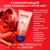 Стимулирующий гель-лубрикант Intim Hot - 60 гр. - Биоритм - купить с доставкой в Краснодаре