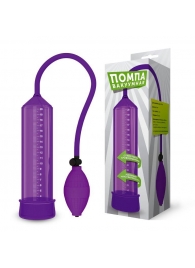 Фиолетовая вакуумная помпа - 25 см. - Rubber Tech Ltd - в Краснодаре купить с доставкой