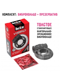 Чёрное эрекционное виброкольцо Luxe VIBRO  Африканский Эль Дьябло  + презерватив - Luxe - в Краснодаре купить с доставкой