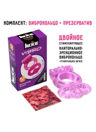 Розовое эрекционное виброкольцо Luxe VIBRO  Бархатный молот  + презерватив - Luxe - в Краснодаре купить с доставкой