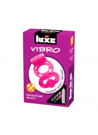 Розовое эрекционное виброкольцо Luxe VIBRO  Бархатный молот  + презерватив - Luxe - в Краснодаре купить с доставкой