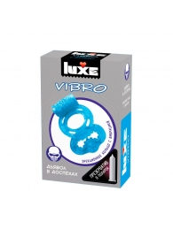 Голубое эрекционное виброкольцо Luxe VIBRO  Дьявол в доспехах  + презерватив - Luxe - в Краснодаре купить с доставкой