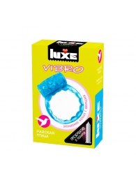 Голубое эрекционное виброкольцо Luxe VIBRO  Райская птица  + презерватив - Luxe - в Краснодаре купить с доставкой